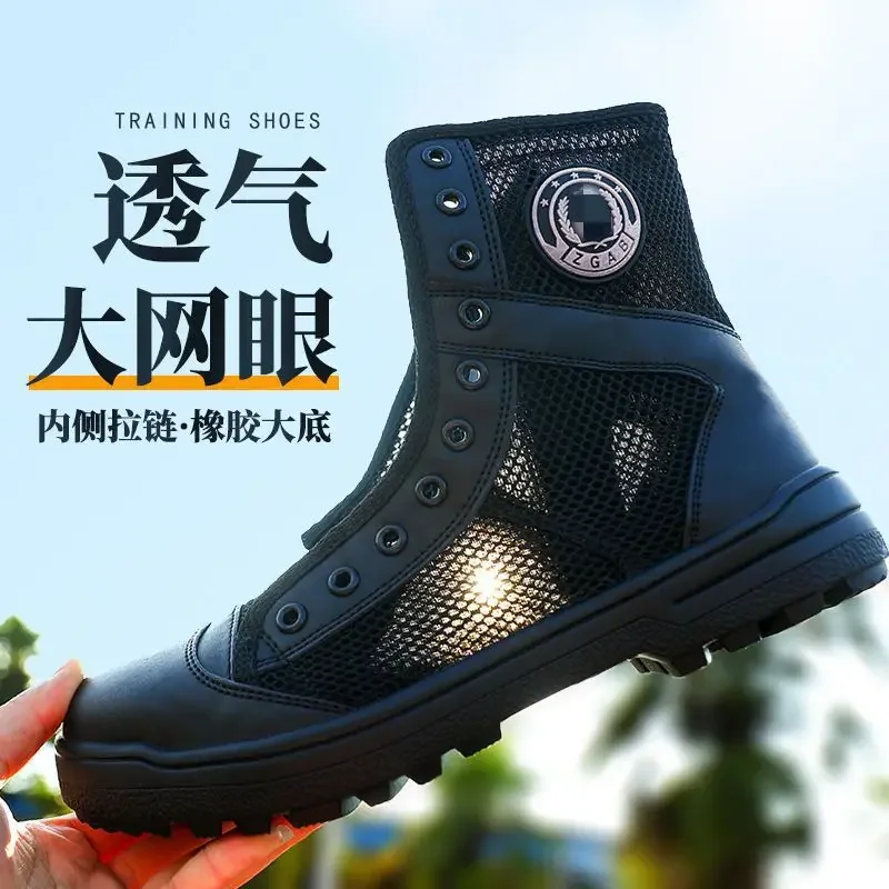 Men'S Shoes No Laces - Sepatu Bot Latihan Musim Panas Berbahan