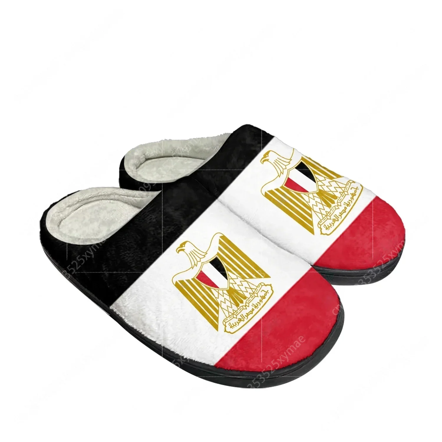 Men Shoes Egypt - Sandal Rumah Katun Motif Bendera Mesir,