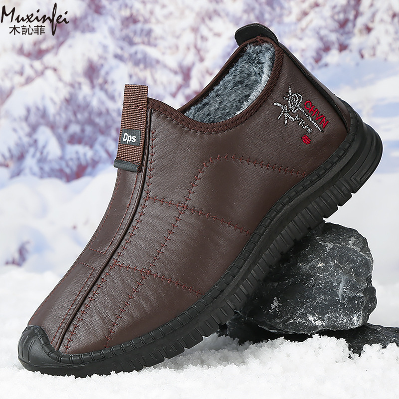 Men'S Shoes Cole Haan - Sepatu Katun Pria Musim Dingin Sepatu