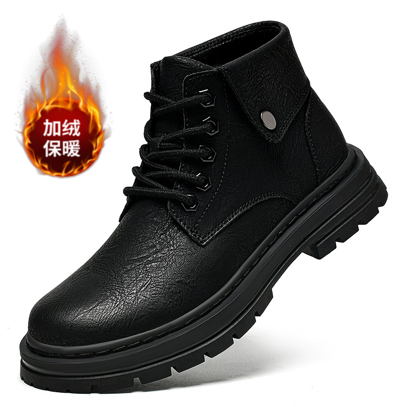 Sepatu Katun Hangat Bermerek M - Men'S Shoes Quality Brands ulasan dan harga