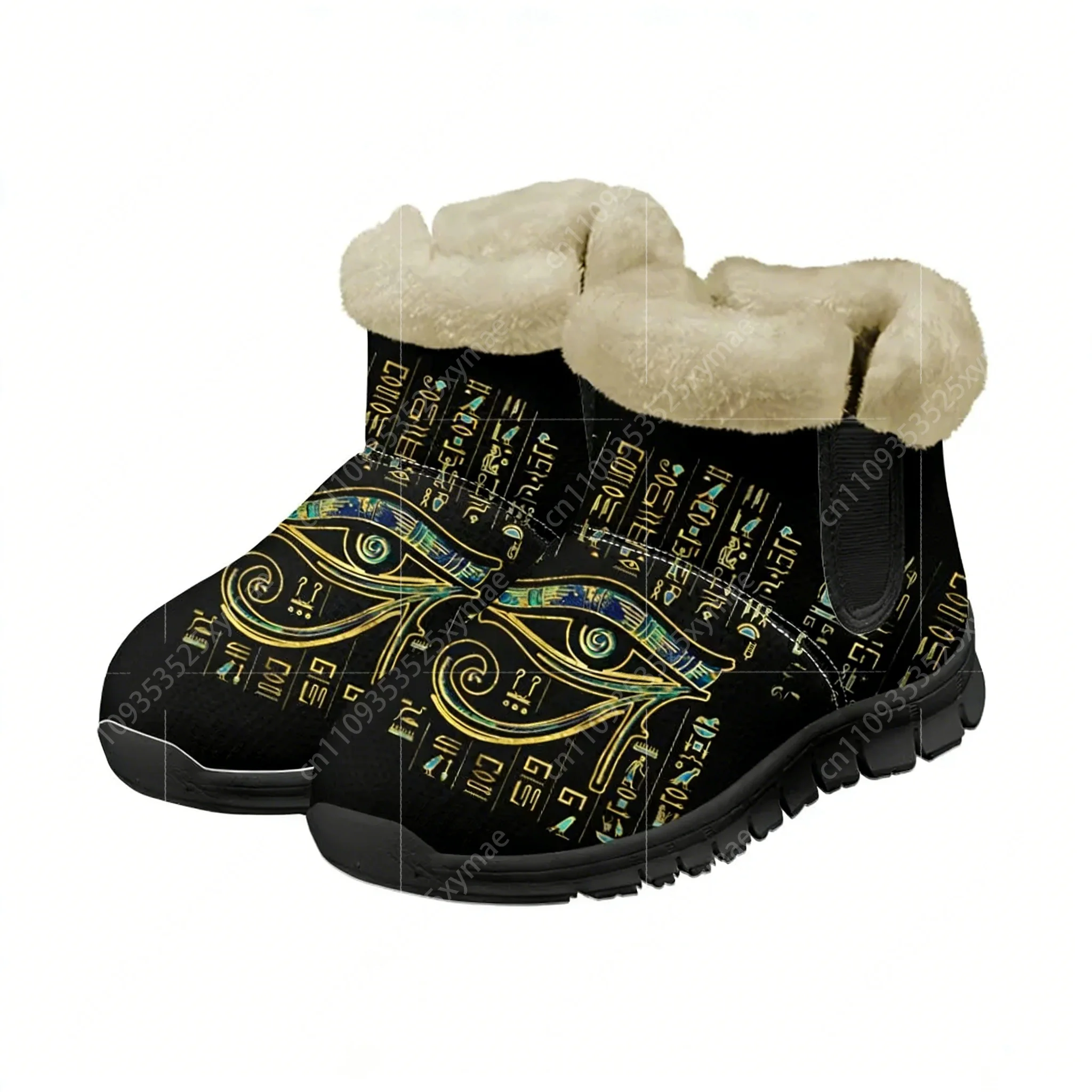Horus Egyptian God Eye of Egyp - Men Shoes Egypt ulasan dan harga