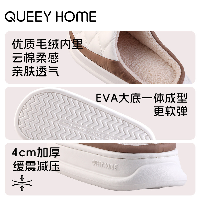 Sandal Rumah Pria Berbulu Nyam - Men'S Shoes With Memory Foam ulasan dan harga