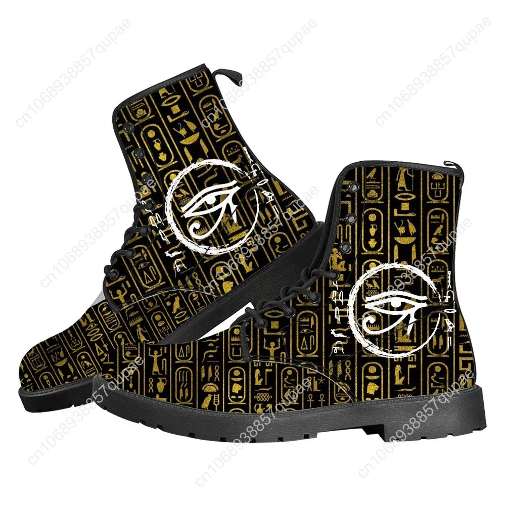 Horus Egyptian God Eye of Egyp - Men Shoes Egypt ulasan dan harga