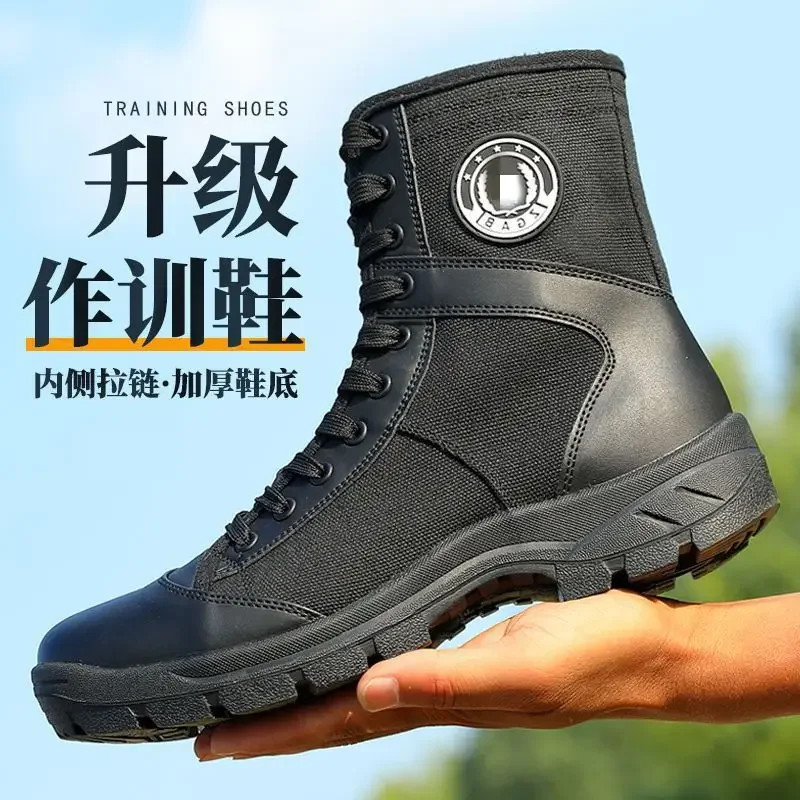 Sepatu Bot Latihan Musim Panas - Men'S Shoes No Laces ulasan dan harga