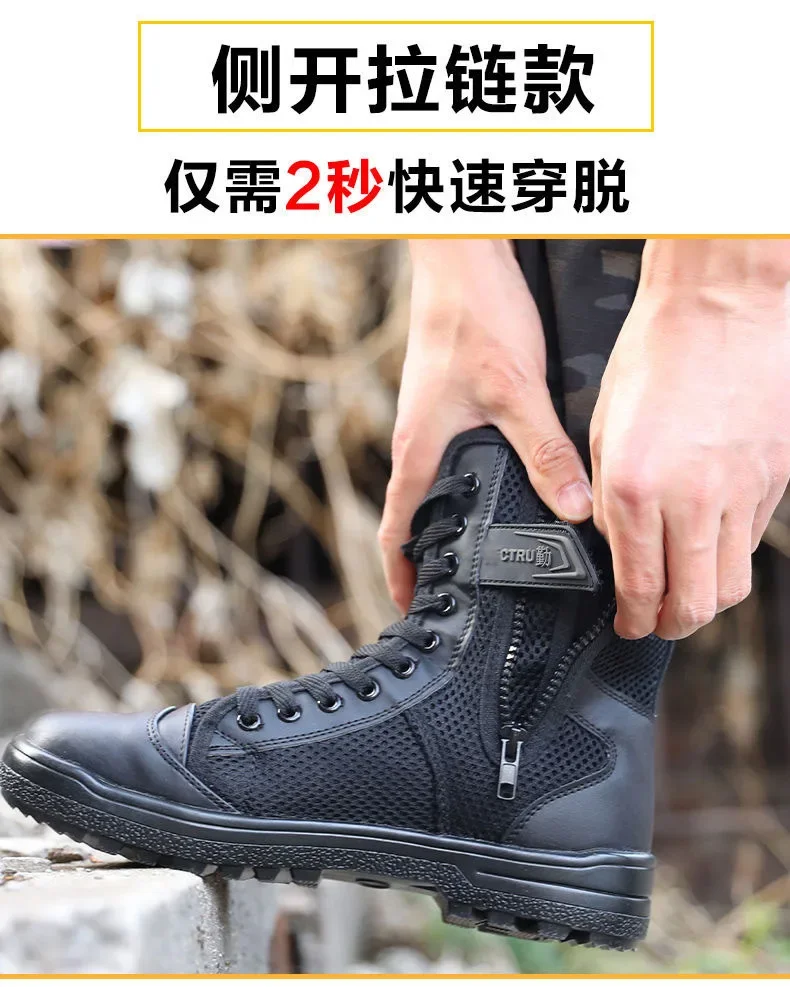 Sepatu Bot Latihan Musim Panas - Men'S Shoes No Laces ulasan dan harga