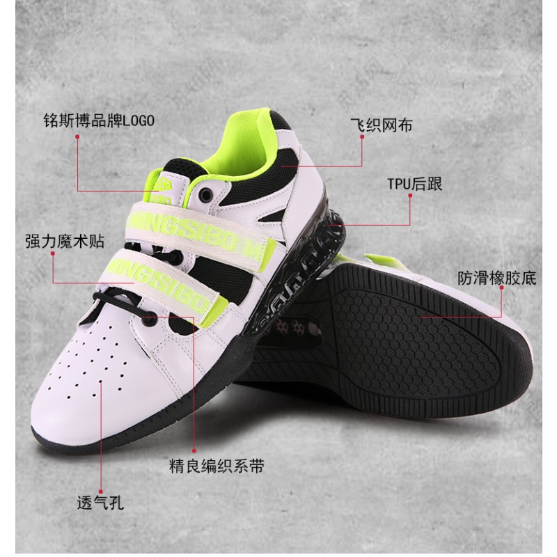Sepatu Angkat Beban Klasik Ber - Men'S Shoes Quality Brands ulasan dan harga