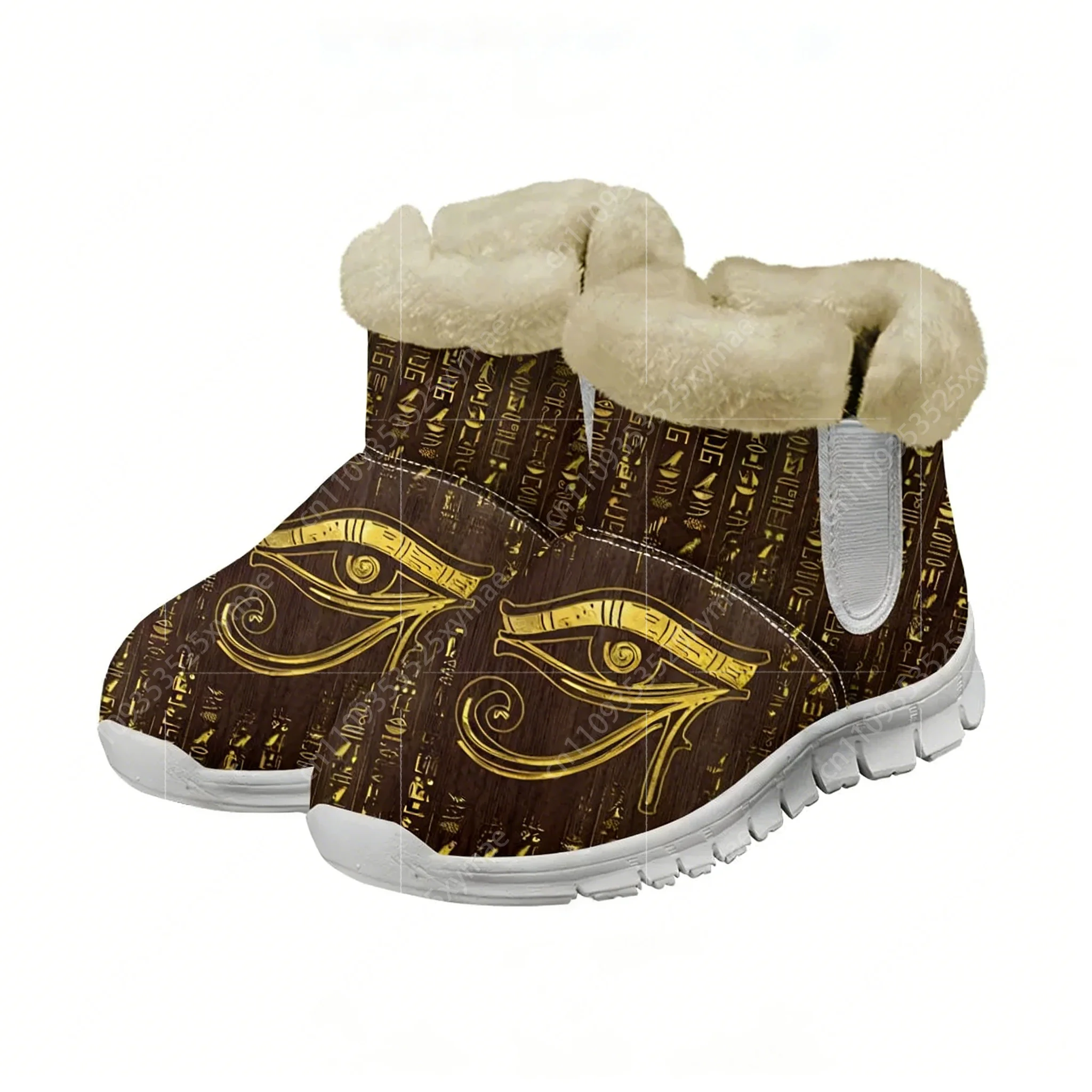 Horus Egyptian God Eye of Egyp - Men Shoes Egypt ulasan dan harga