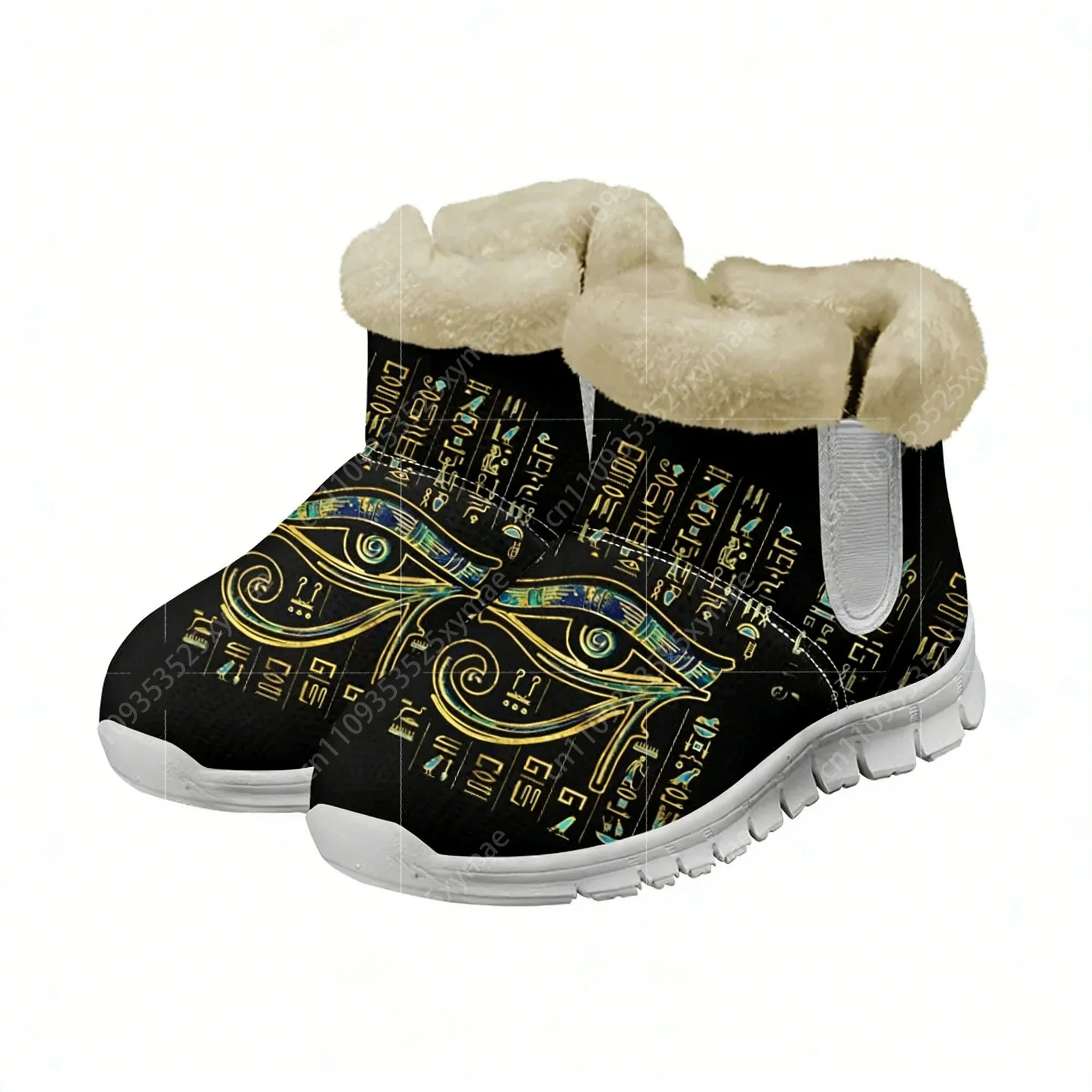 Horus Egyptian God Eye of Egyp - Men Shoes Egypt ulasan dan harga