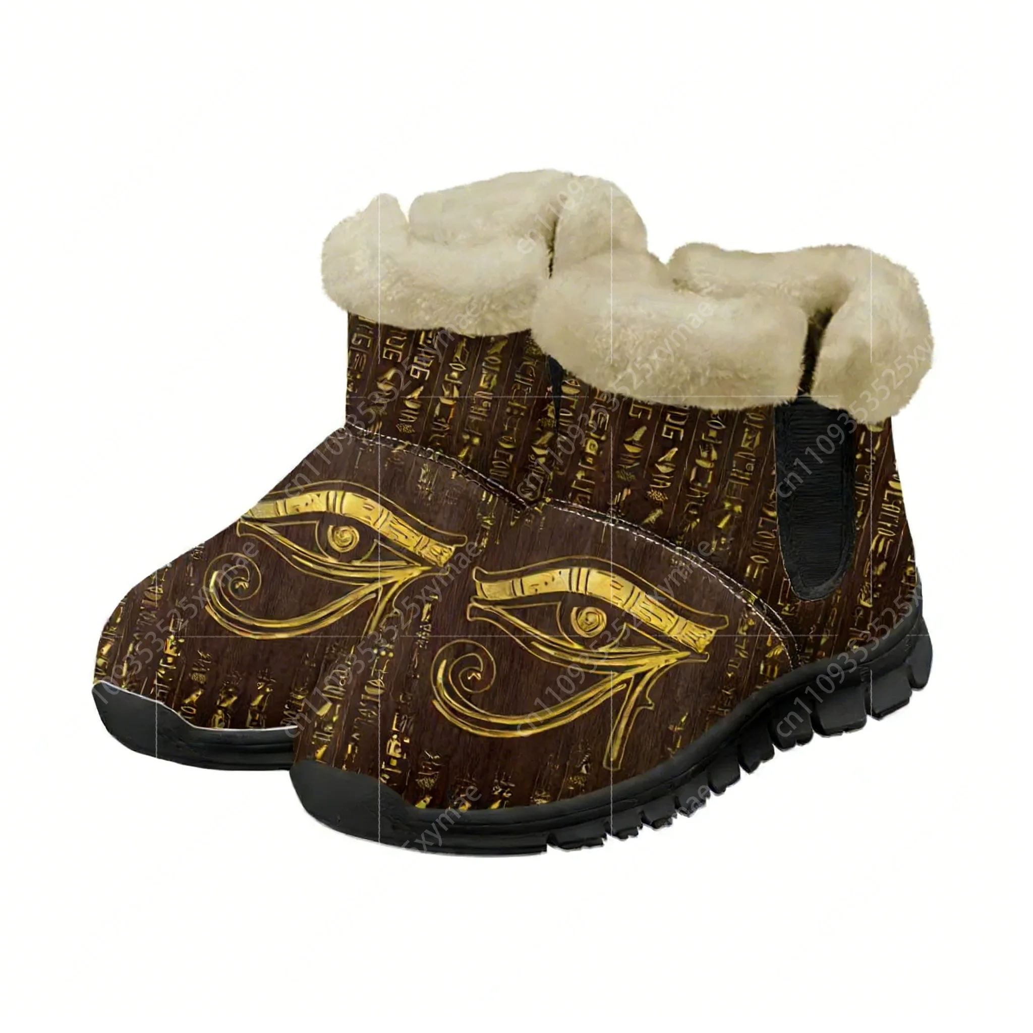 Horus Egyptian God Eye of Egyp - Men Shoes Egypt ulasan dan harga