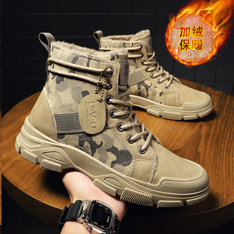 Sepatu Pria Ukuran 48, Sepatu  - Men'S Shoes No Laces ulasan dan harga