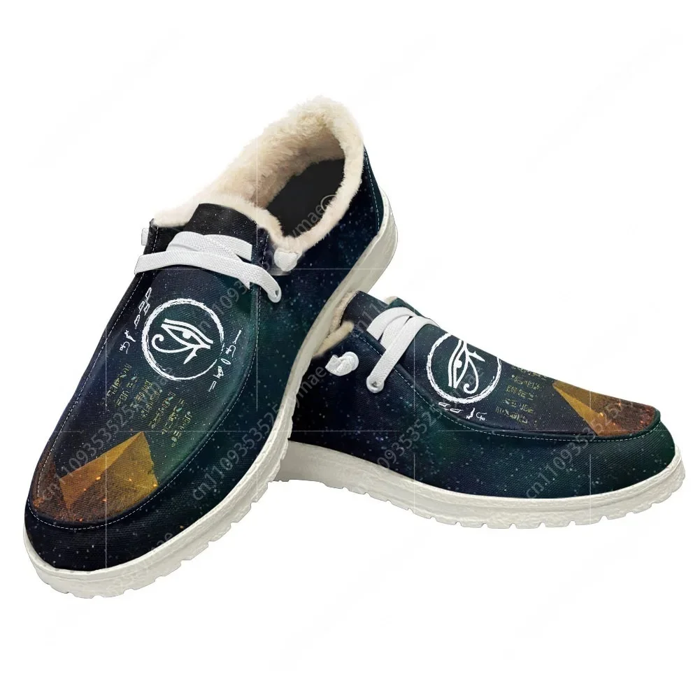 Sepatu Kasual Horus Egyptian G - Men Shoes Egypt ulasan dan harga