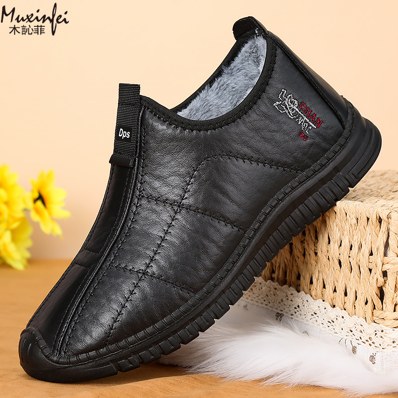 Sepatu Katun Pria Musim Dingin - Men'S Shoes Cole Haan ulasan dan harga