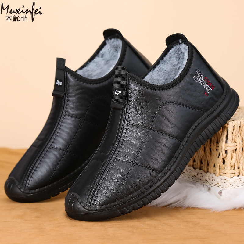 Sepatu Katun Pria Musim Dingin - Men'S Shoes Cole Haan ulasan dan harga
