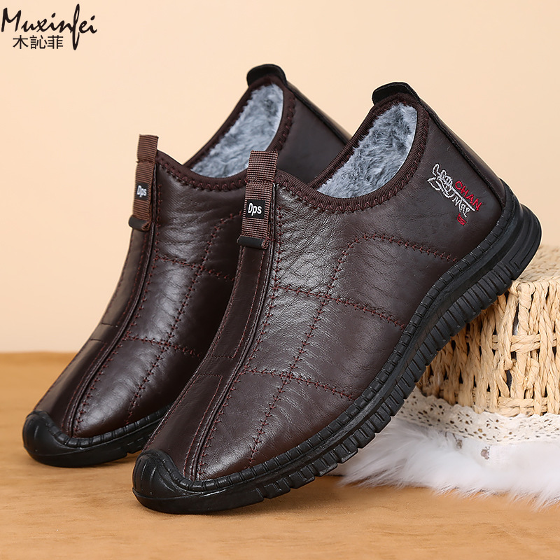 Sepatu Katun Pria Musim Dingin - Men'S Shoes Cole Haan ulasan dan harga
