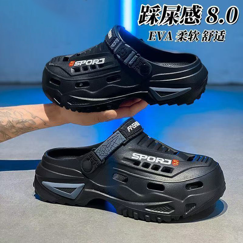 Sendal platform chunky berbaha - Sandal Sport Outdoor ulasan dan harga
