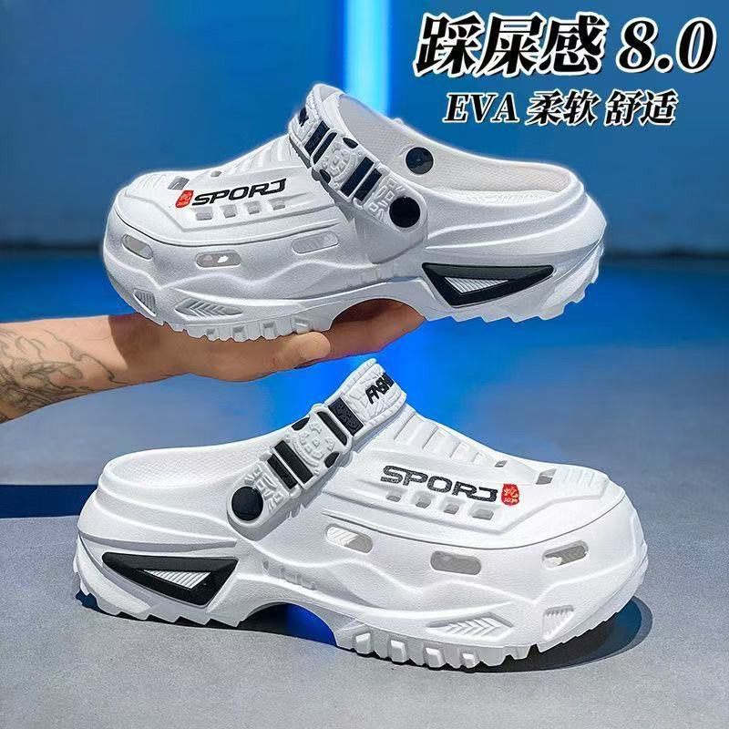 Sendal platform chunky berbaha - Sandal Sport Outdoor ulasan dan harga